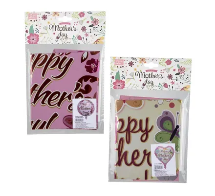 Mothers Day Helium Balloon, 45cm