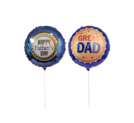 Father's Day Air Filled Balloon, 45cm