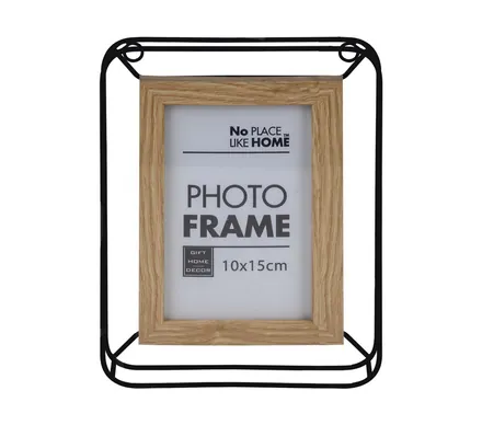 Square Metal Frame And Picture