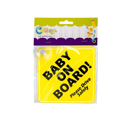 Car Safety Sign With Suction Disc