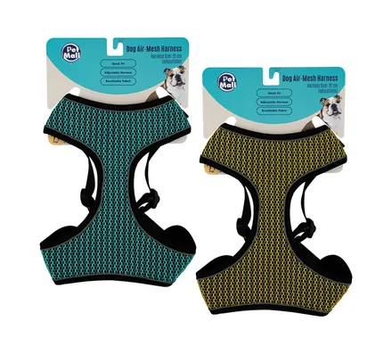 Dog Harness Padded Airmesh 25cm