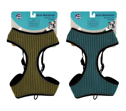 Dog Harness Padded Airmesh 28cm