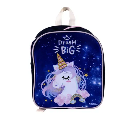 Backpack Unicorn, 30 X 24 X 10cm