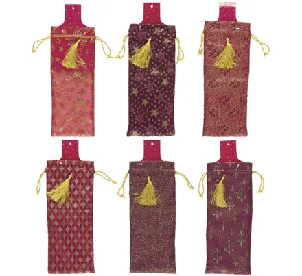 Medium Diamond Quilted Gift Bag