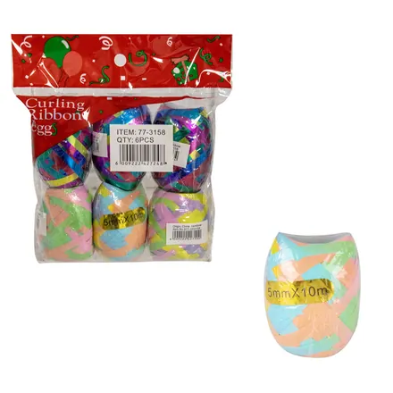 Rainbow Ribbon