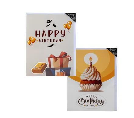 3d Card & Envelope
