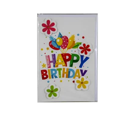 3d Card & Envelope
