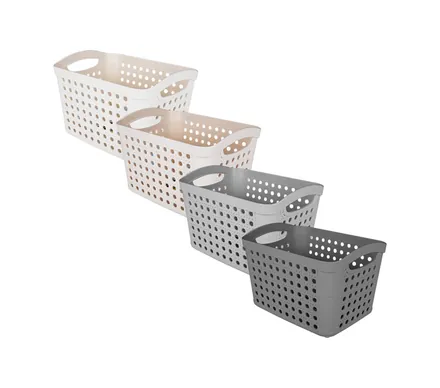 Storage Basket, 21 X 16 X 16cm