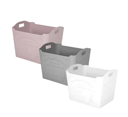 Storage Basket, 19 X 14 X 14cm