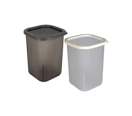 Food Storage Container