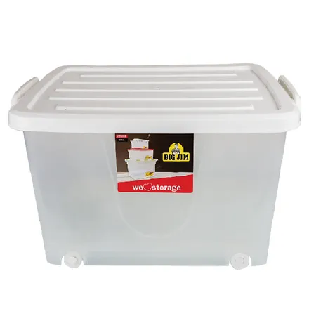 Storage Box 55l, 60 X 40 X 32cm