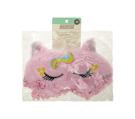 Kiddies Face Mask Assorted