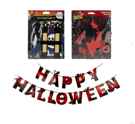 Halloween Banner
