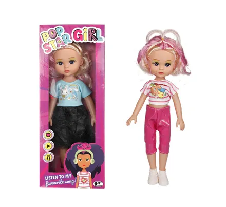 Singing Toddler Doll, 36cm
