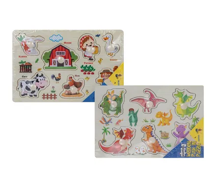 Wooden Push In Board Assorted Designs